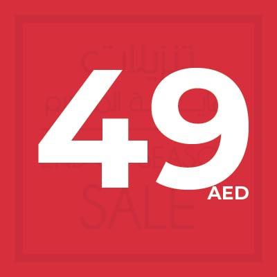 49AED